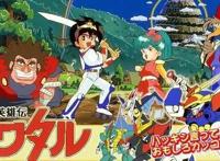 旧番回忆录——《魔神英雄传》