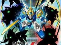 又一部有生之年系列！时隔22年《神龙斗士》再出新作，定档新春