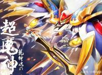 又一部有生之年系列！时隔22年《神龙斗士》再出新作，定档新春