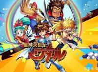 魔神英雄传承载了三代人的回忆，第四部真的能和自己的孩子一起看