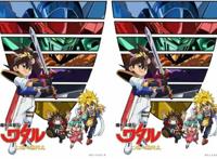 日漫《2020最喜爱TV动画》前三甲出炉，神龙斗士第二，第一竟是它