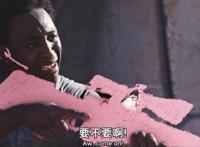 《粉笔战争》制作团队入驻B站，特效大神皮哥能否与其抗衡？