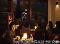 假面骑士：王者的孤独让人心疼，想见异类骑士，只因思念盖茨月读