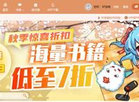 从日本起源的轻小说，为什么在国内如此水土不服？