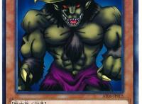 游戏王看起来很废材的野蛮人兄弟，其实也有绝地反击的配合卡