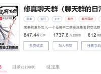 这几本精品小说，你看过吗？