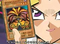 游漫谈：细数《游戏王》动漫的经典梗，各个令玩家叹为观止