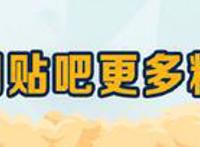 细数“游戏王”历代主角的招牌怪兽以及王牌怪兽