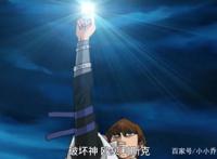 游戏王：史上篇幅最长的决斗，游马大战打了整整六集，好不过瘾！