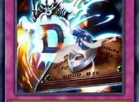 游戏王：初代BUG卡牌盘点，无敌的规则胜利法