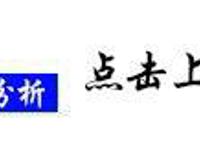 如何评价车田正美的《钢铁神兵》？没有动画结局是有缺陷的完美？