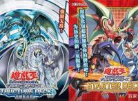 游戏王玩家期待已久的《怪兽之决斗超级包Ⅰ》简中版来了！