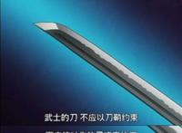 惋惜！又一部动漫完结了！细数《银魂》令人泪目的五大瞬间！