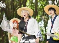 《银魂》一部不按常理出牌的动漫，推荐给你