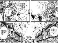 《银魂》最终话上热搜！15年的连载终于画上句号，网友泪如雨下