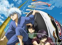 《银魂》是一部以武士，浪人和新选组为题材的动漫