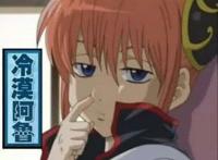 《银魂》真正的在讲什么？你看懂了这部变态动画吗？