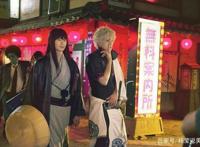 《银魂》真人版：银魂不只是一部经典动漫，而是一个时代？