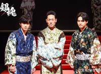 《银魂》真人版：银魂不只是一部经典动漫，而是一个时代？