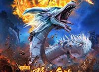 《银魂》剧场版新作明年上映，《一人之下》确定漫改真人影视剧