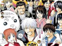 银魂：剧情没节操又“毁三观”，这部民工漫为何能够火爆十几年