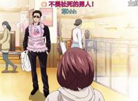 极主夫道：PT画风是可以继承的？这部“黑帮”题材搞笑动漫绝了！