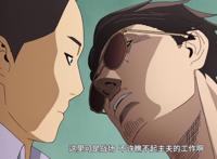 极主夫道：PT画风是可以继承的？这部“黑帮”题材搞笑动漫绝了！