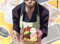 《极道主夫》动画化，官方释出预告，史上最专业的主夫来袭！