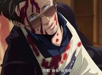 极主夫道2话，杜比音效搭配PPT动画，经费用在了奇怪的地方？