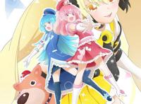 《极主夫道》外传短篇漫画《波丽Q娃》公开