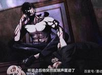 剧荒了吗？四月新番推荐，极主夫道