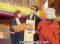 极主夫道：PPT式动画“风味”更盛，领略不一样的“大哥”日常