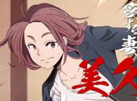 《极主夫道》动画PV公开，PPT气息扑面而来，节操社你可真行啊！