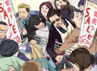 《极主夫道》动画PV公开，PPT气息扑面而来，节操社你可真行啊！