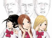 新番《极主夫道》，多次被改编影视作品，极有可能成为四月第一