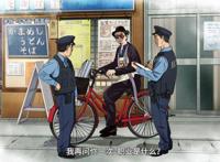 四月最穷新番《极主夫道》，“定格”操作让观众笑掉大牙