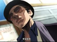 四月最穷新番《极主夫道》，“定格”操作让观众笑掉大牙