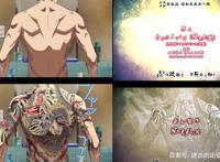 极主夫道：动画像PPT全是制片人要求，男主全身刺青被“和谐”