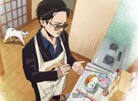 极主夫道爆笑开播，肉眼可见的穷，却凸显了原画的高水平