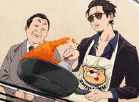 四月新番，极夫主……极主道，不对，是《极主夫道》你看了吗