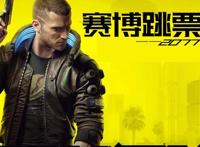 近期最火的《极主夫道》动画终于也来了！明年开播！