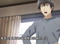 开播引发争议，女高中生与上班族的互相救赎？现实版男主已被抓