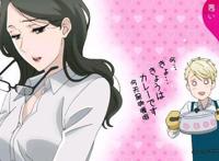 作为一部恋爱动漫，《这爱情有点奇怪》为何会受到大家的喜爱呢？