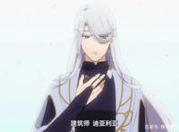 龙族买房，最弱龙族的暖心之旅