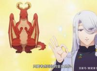 龙族买房，最弱龙族的暖心之旅