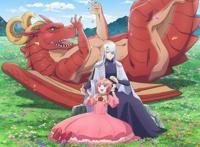 2021年4月新番《龙族买房》第2弹正式公布