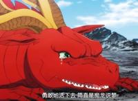 四月最“无厘头”新番！设定太过沙雕，四月“快乐源泉”非它莫属