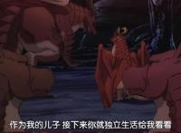 《龙先生，想要买个家》：四月新番，史上最弱的龙爆笑来袭