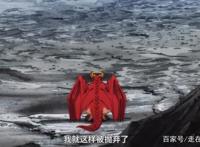 《龙先生，想要买个家》弱小的龙被赶出家门后，竟随魔王到处看房