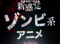 A站镇站之宝续集被B站截胡，粉丝心情复杂？B站买了不一定是好事
